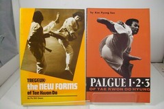 9 MARTIAL ARTS Books. Various authors & subjects. In Average Very Good Condition