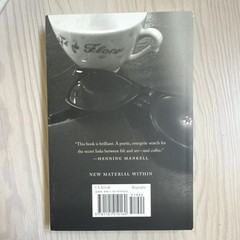 Patti Smith M Train: A Memoir (2016) Trade Paperback 288 Pages