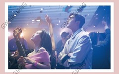 She Would Never Know 선배 그 립스틱 바르지마요 jtbc Korean Drama Photo Essay Kpop Epic