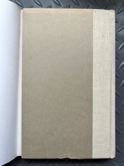 The Lover by Marguerite Duras (1985, 1st American Ed. Hardcover)