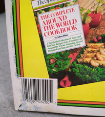 1987 The Complete Start-Your-Meal Cookbook Johna Blinn Speedy Gourmet Library