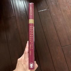 THE PENNSYLVANIA RAILROAD – The 1940s and 1950s By Don Ball, Jr.