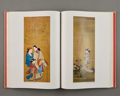 Ukiyo-E Paintings in Japanese Collections, Complete in Two Volumes, 1977, E-81