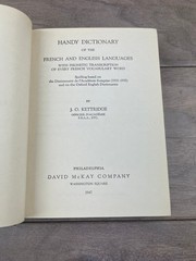 Handy French-English English-French Dictionary J.O. Kettridge 1947 McKay