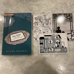 Fun Home by Alison Bechdel. Uncorrected Proof, First Run. Plus 3 postcards!