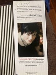 Night Circus by Erin Morgenstern (2011, Hardcover) Good Condition