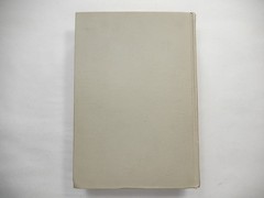 Lot of 5 Romance Novels by Elizabeth W. Champney, 1907-10, G. P. Putnam’s Sons