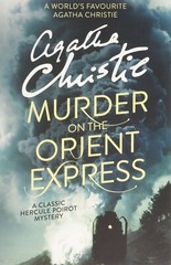 World’s Favourite Agatha Christie 3 Books Collection Boxset NEW Paperback
