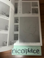 How to Draw Manga Girls Character Drawing Technique Book U.S. Tax Included