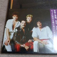 Brian May Queen in 3-D Photo Biography Japan Limited Book Case New