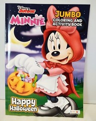 Disney Junior Halloween Minnie Mouse Trick or Treat Coloring Book bendon