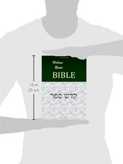 New Hebrew Roots Bible Qodesh Cepher Fast Shipping