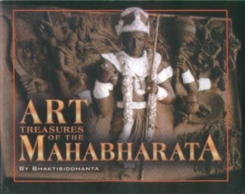 Art Treasures of the Mahabharata Hardcover