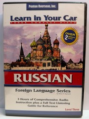 Learn in Your Car Russian : Level Three – Henry N. Raymond (CD-Rom Penton) *New*