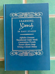 Learning Yiddish in Easy Stages Marvin Zuckerman & Marion Herbst 1984 HC