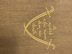 Seven Pillars of Wisdom, A Triumph by T. E. Lawrence, 1935 HC, 1st