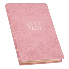 KJV Pink Faux Leather Holy Bible Gift Edition – Blossom Floral, Christmas Gift**