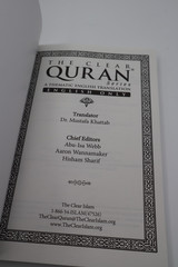 The Clear Quran Series English Only A Thematic English Translation Paperback