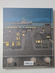 The Wes Anderson Collection | Hardcover by Matt Zoller Seitz (2013)