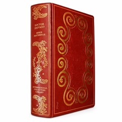 Doctor Zhivago Decorative Hardcover Red Gilt Book Dark Academia Library Decor