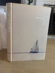 SIGNED Kenichi Horie Kodoku Sailing Alone Across the Pacific 1964 1st edition