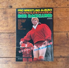 Pro Wrestling Album Set of 4 Featuring Backlund, Slaughter, Dusty Rhodes