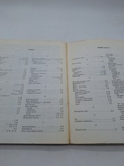 Vickers Industrial Hydraulics Manual, Technical Training Book,First Edition 1970