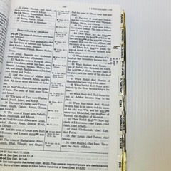 NASB Hebrew-Greek Key Word Study Bible – Hardcover AMG Publishers