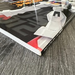 Gundam Goods 2011-2012 Dengeki Hobby Book Japan Anime Guide