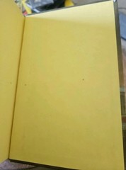 Circus Sequins Elisabeth Hamilton Friermood 1968 Hardcover 240 Pages