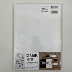 CLAMP Exhibition Color Shiro Official Illustration Book SEALED 2024 TPB Kadokawa