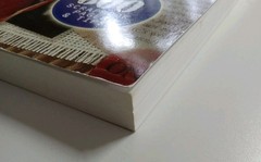 Creating Keepsakes Scrapbook Magazine: 800+ Award-Winning Scrapbook Pages