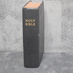 1954 Gideon Holy Bible Authorized King James Version KJV National Bible Press