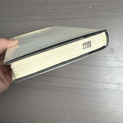 Thomas Bernhard Correction First Knopf Edition 1979 HC DJ