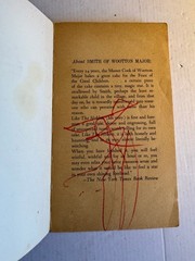 JRR Tolkien Smith of Wootton Major & Farmer Giles of Ham 1st Printing Ballantine