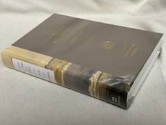 Expository Reflections on the Gospels, Volume 3: Mark (Douglas Sean O’Donnell)