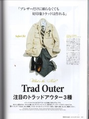 Magazine Men’S Club No.711 2020 August September Combined Issue Good Impression