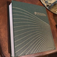 Understanding Ultrasound – Hardcover, by Edelman Sidney K. – Acceptable n