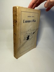RARE 2nd ED Boris Vian L’Automne a Peking 1956 experimental novel french