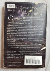 Dragonspell by Donita K. Paul TPB c2004 Print 2007 Waterbrook Press p334 Accepta