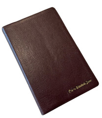 Bible NIV 1984 Thinline Burgundy Bonded Leather Good Condition