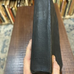 Holy Bible Pronouncing National Bible Press Undated Leather Antique