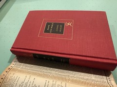 1946 Brave New World by Aldous Huxley – Modern Library Edition HB DJ