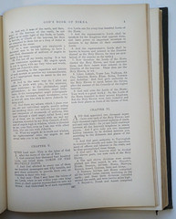 Oahspe: A New Bible In The Words Of Jehovih by John Ballou Newbrough – 1891 – HC