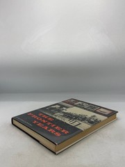 The Frontier Years Brown Felton 1955 L.A. Huffman Photographer of the Plains