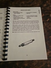 Waddad’s Kitchen Lebanese Zest Southern Best Cookbook 1982 By Waddad Buttross