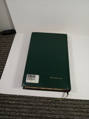 The Holy Qur’an with English Translation and Commentary 2002