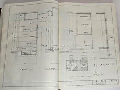 Japanese Architecture Craftsman’s Code of Old Japanese Architecture #2 Ogawa