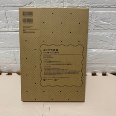 Elimari Sisters’ 1st Photobook „fericire” Deluxe Edition with Bonus DVD From JPN