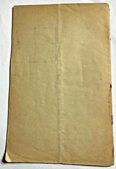 Restoration Of Lost And Obliterated Corners- General Land Office- 1891-free ship